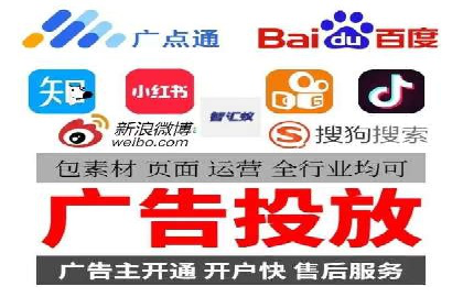 社交媒体与SEM营销推广的完美结合案例